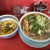 ラーメン 藤 京都本店