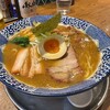 ハマカゼ拉麺店
