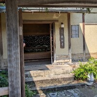 韻松亭 - 