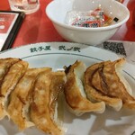 餃子屋 弐ノ弐 博多駅地下街店 - 