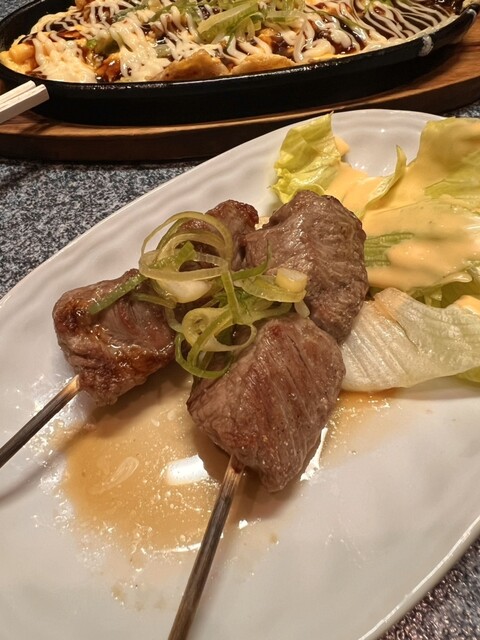 Kitchen Stadium photo 3