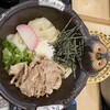 花山うどん 本店