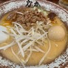 ラーメン 力丸