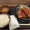 お食事処 銀杏亭