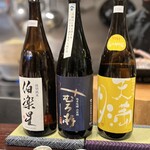 中国料理 村松 - 