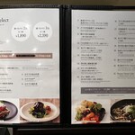 Precious ONO HAKATA - 