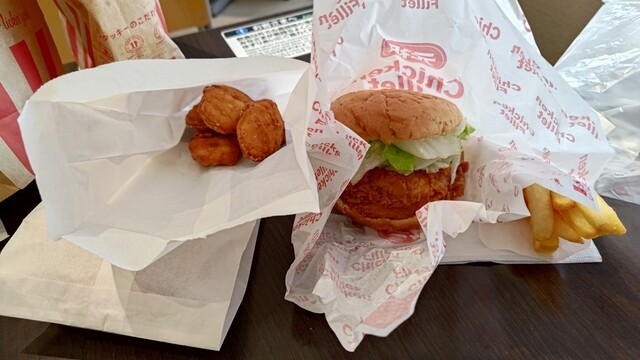 Kentucky Fried Chicken Ion Sutairu Akita Sano Ten photo 2