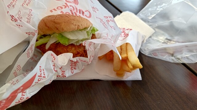 Kentucky Fried Chicken Ion Sutairu Akita Sano Ten