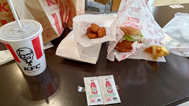 Kentucky Fried Chicken Ion Sutairu Akita Sano Ten photo 3