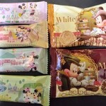 ワールドバザール・コンフェクショナリー - 