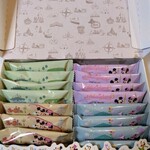 ワールドバザール・コンフェクショナリー - 