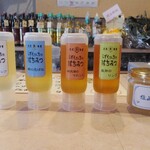 888 - 5種類のハチミツ