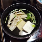 若松屋 村井六助 - お吸い物は舞茸と豆腐です