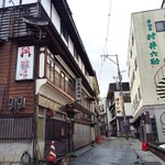 若松屋 村井六助 - 積雪はまだ2m以上だったけど温泉街は除雪されて雪は無かった