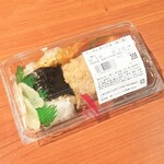 天馬屋 - 