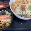 さぬきうどん 麦笑