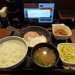 吉野家 - 