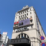 吾妻橋 やぶそば - 浅草～～