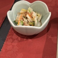 くいしんぼー山中 - 