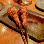 今日や - 