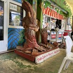 パーラー レッドドラゴン - 