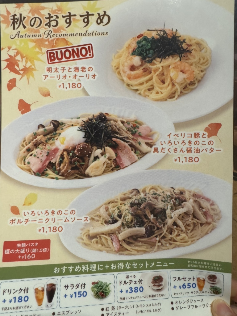 (引取り限定)オリーブの木 初心者向き・直立型】ひなかぜ（オリーブの木）〈目隠し〉｜約130cm｜M