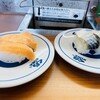 無添くら寿司 二又瀬店