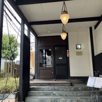 レストラン シェ・リュイ - 