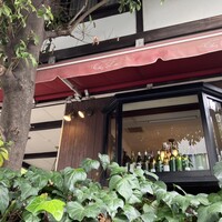 レストラン シェ・リュイ - 