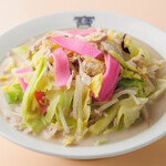 寶來軒 - 料理写真:ちゃんぽん