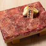 0秒レモンサワー 仙台ホルモン焼肉酒場 ときわ亭 - 