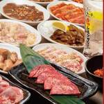 0秒レモンサワー 仙台ホルモン焼肉酒場 ときわ亭 - 