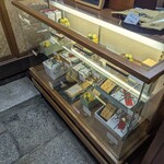八百三 - 