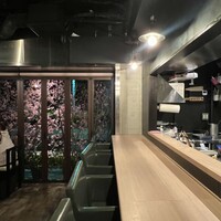 渋谷 三心 - 