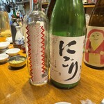 Spice Drunker やぶや - 