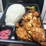 #ダイエットは明日から - 