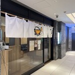 博多食堂 海トごはん - 