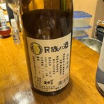 Spice Drunker やぶや - 