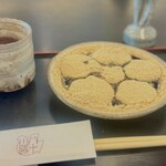 豊島屋菓寮 八十小路 - 