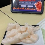 キンネン 新小岩店 - サービスしてくれたえびせん♪謝謝！