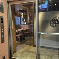 焼肉 うしみつ 恵比寿本店 - 