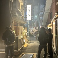 鮨 八咫烏 - 