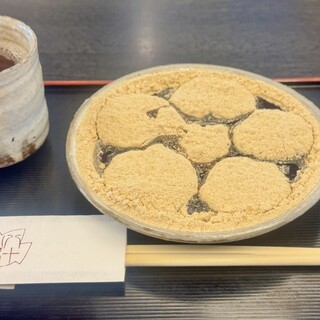 豊島屋菓寮 八十小路_0