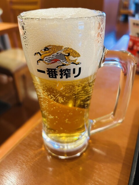 Washoku Sato Shakujidaiten