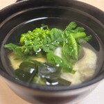 かず味家 - 椀物：あいなめの若竹椀