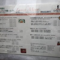 旬菜ステーキ処 らいむらいと - 