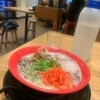 Hakata Gensuke - 料理写真:ラーメン18ドル