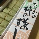 柿の葉すし本舗 たなか なら本店 - 