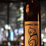 TWELVE ON THE PARK BAR & GRILL - 