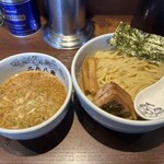 二九八家 いわせ - 